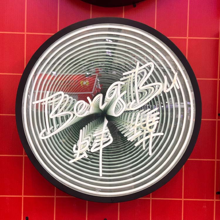 Desain Gratis Kustomisasi Lamp - Neon Sign Party ulasan dan harga